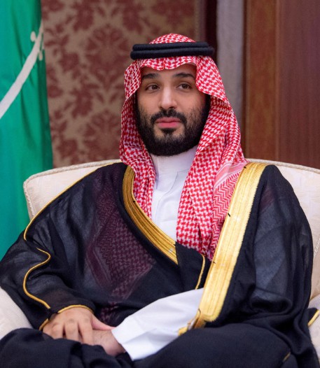 His Royal Highness Crown Prince